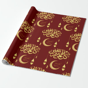 Papier Cadeau Ramadan saluant papier d'emballage doré