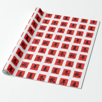 Papier Cadeau Saisons Kanji
