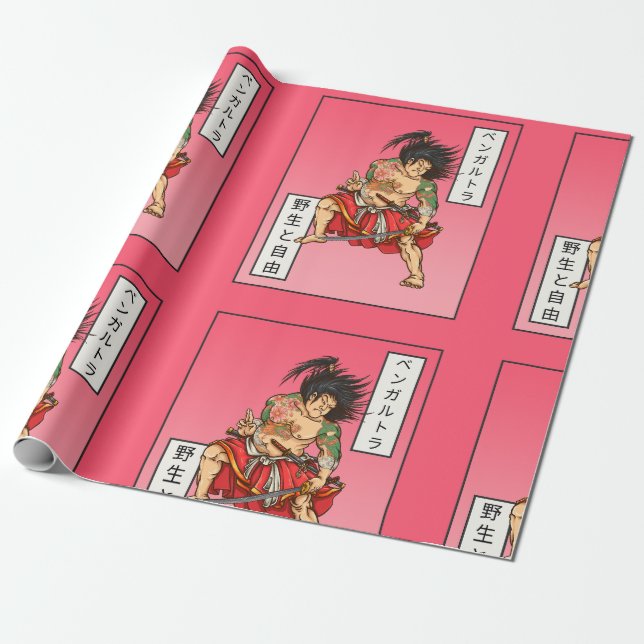 Papier Cadeau samouraï (Déroulé)