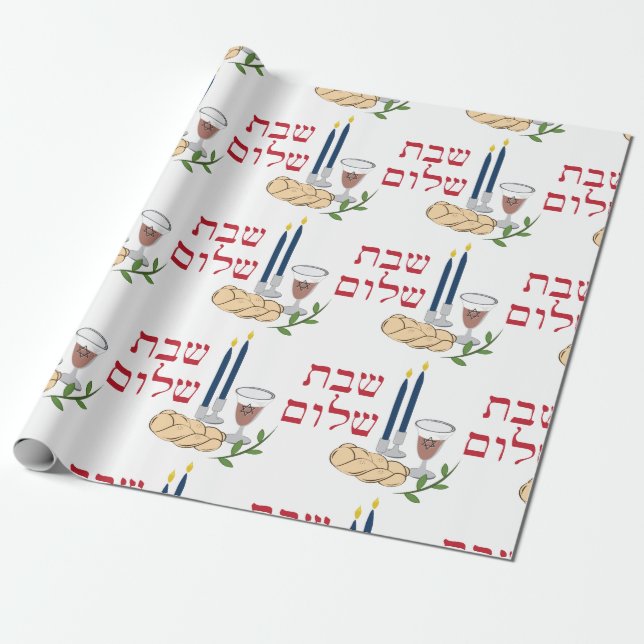 Papier Cadeau Shabbat (Déroulé)