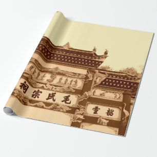 Papier Cadeau Shaoshan, 12 avril : Mao bâtiment de la salle ance