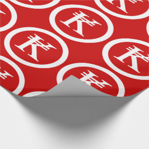 Papier Cadeau SIGNE D'ARGENT Laos Kip Lao / Laotien