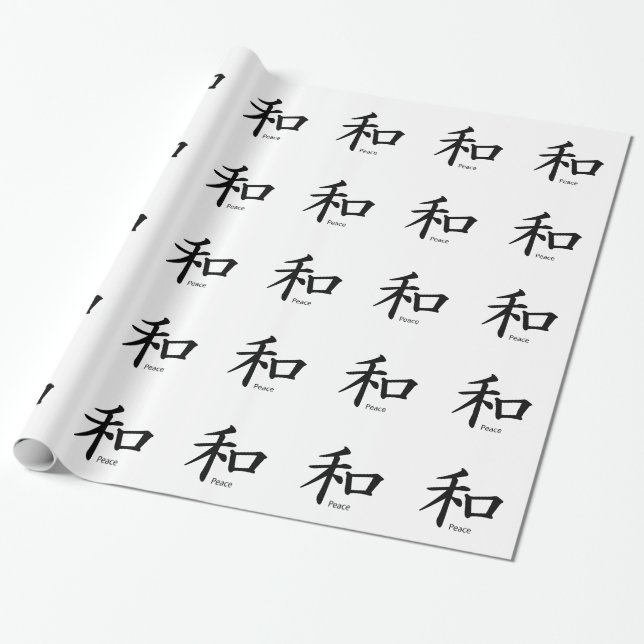 Papier Cadeau Symbole de paix Kanji en noir d'encre (Déroulé)