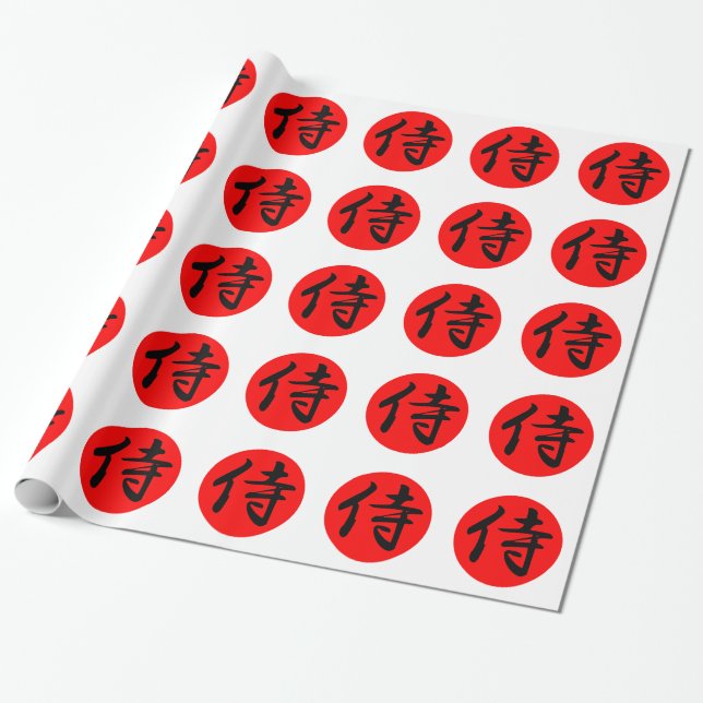 Papier Cadeau Symbole japonais Samurai Kanji (Déroulé)