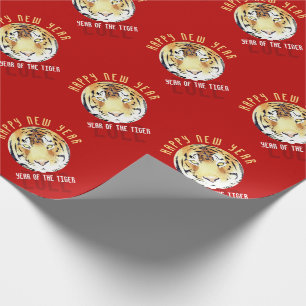 Papier Cadeau Tête de Tigre Rouge Aquarelle Nouvel An Chinois 20
