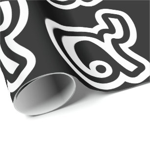 Papier Cadeau Thaïlande Numéro Chanceux 9 / Neuf / ๙ (Gao/Kao) T