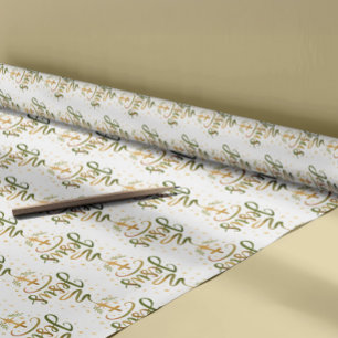 Papier Cadeau Thème de la religion chrétienne Jésus Typographie 