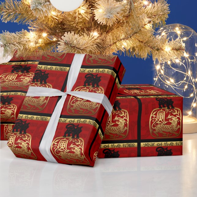 Papier Cadeau Tigre mignon Chinois Année Zodiac Anniversaire WP (Vacances)