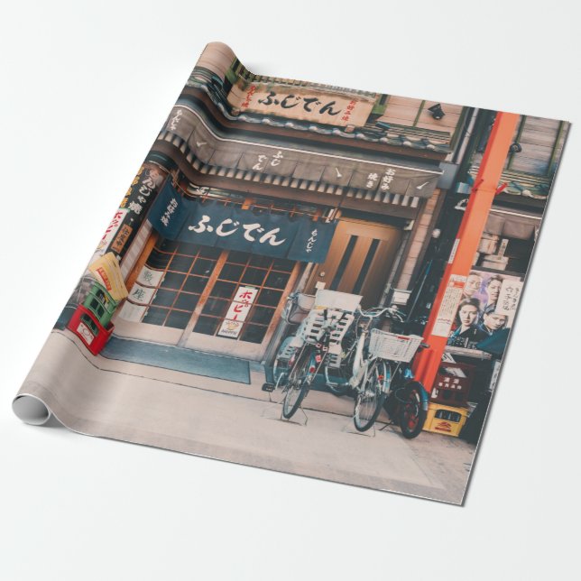 PAPIER CADEAU TROIS BICYCLETTES PARKÉES DEVANT L'ÉDIFICE (Déroulé)