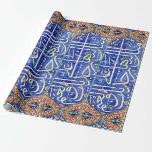 Papier Cadeau Tuiles d'Iznik à calligraphie islamique