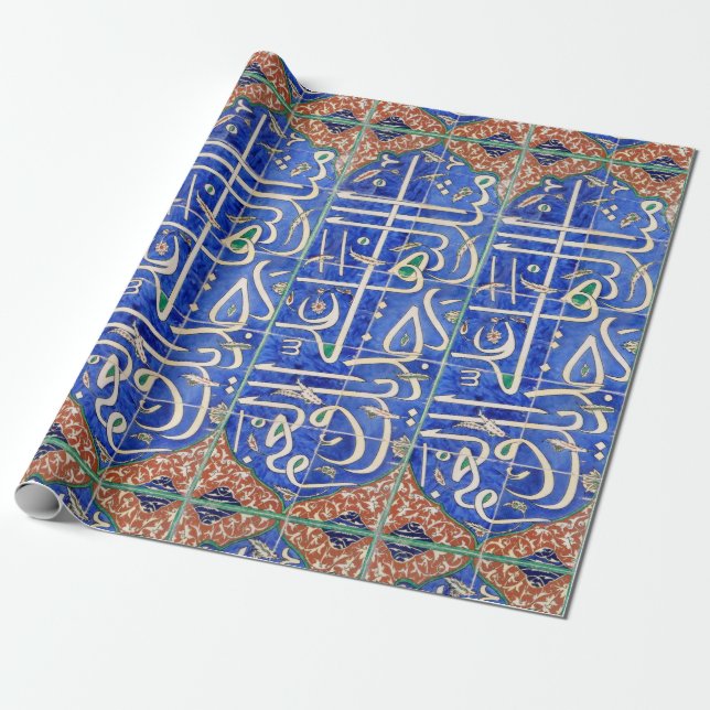 Papier Cadeau Tuiles d'Iznik à calligraphie islamique (Déroulé)