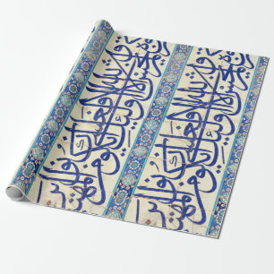 Papier Cadeau Tuiles d'Iznik avec la calligraphie islamique