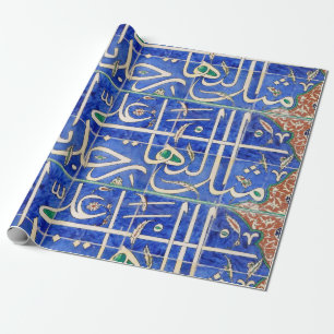 Papier Cadeau Tuiles d'Iznik avec la calligraphie islamique