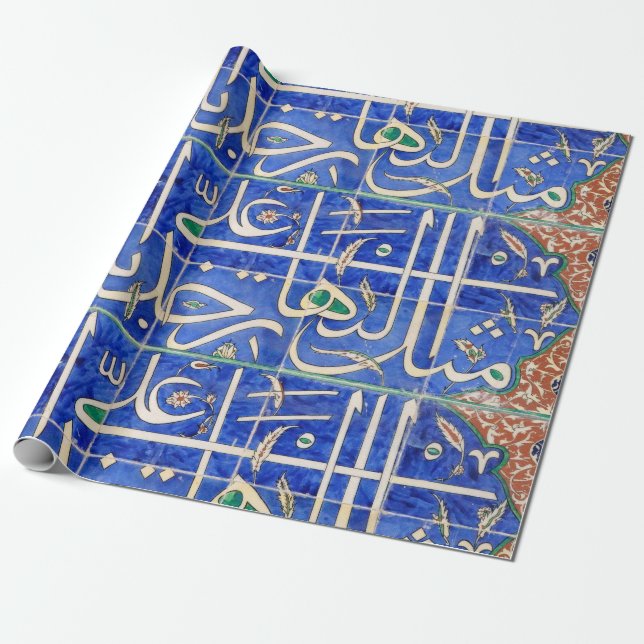 Papier Cadeau Tuiles d'Iznik avec la calligraphie islamique (Déroulé)
