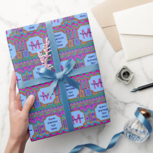 Papier Cadeau Un magnifique Monogramme Tribal Aztèque Amusant Jo