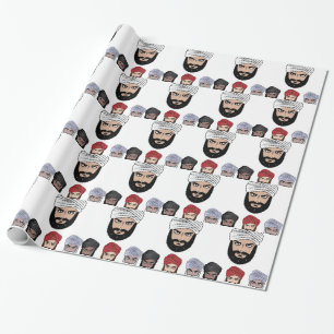 Papier Cadeau Vecteur musulman arabe