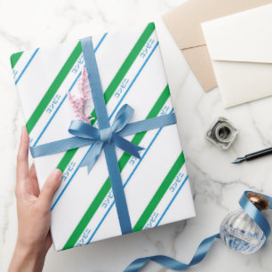 Papier Cadeau Vert bleu minimal - Texte japonais moyen