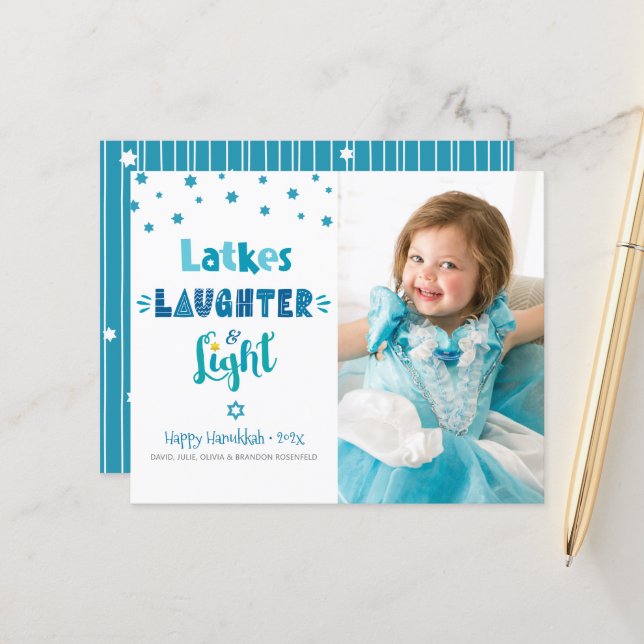 Papier Carte-lumière Budget Photo Hanoukka Latkes Laughte (Devant/Arrière en situation)