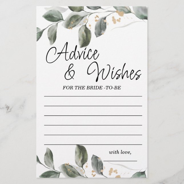 Papier Conseil et souhaits Fête des mariées de verdure Je (Devant)