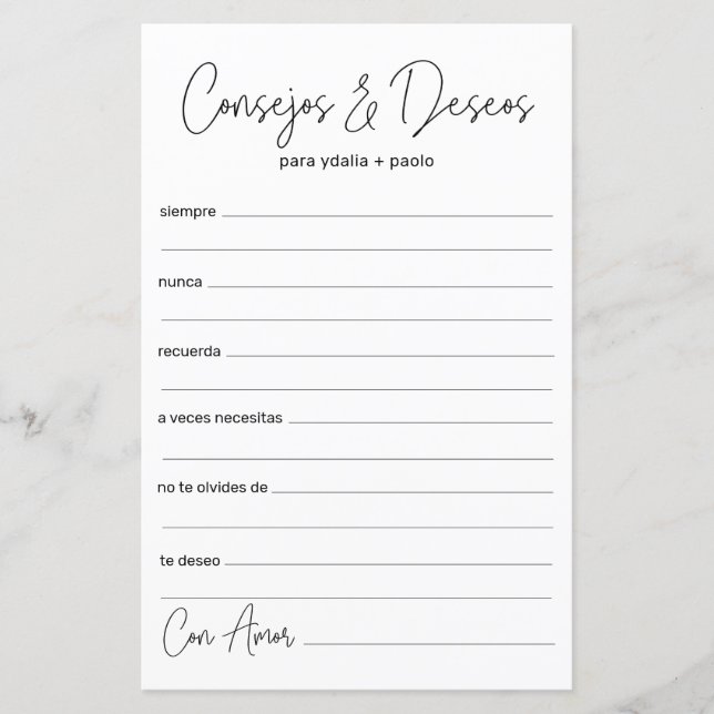 Papier Conseil mariage et souhaite espagnol (Devant)