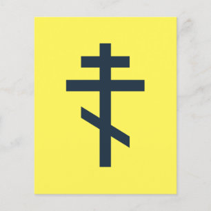 Papier croix orthodoxe russe