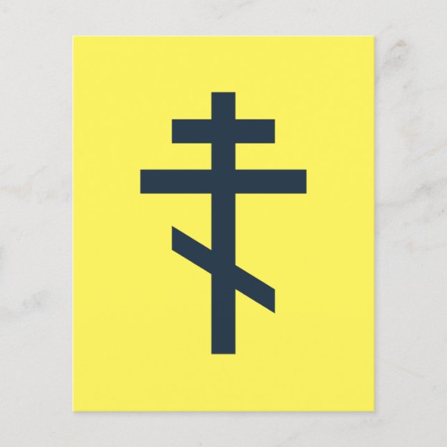 Papier Croix orthodoxe russe (Devant)