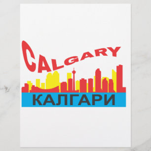 Papier cyrillique de Calgary