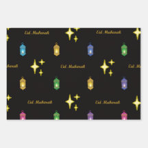 Papier d'emballage Eid Mubarak