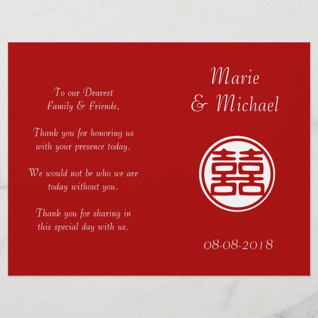 Papier Double Bonheur Rouge foncé - rond (Devant)