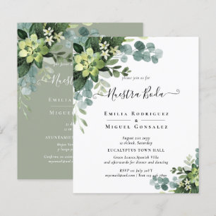 Papier Espagnol NUESTRA BODA Eucalyptus Vert BILINGUE