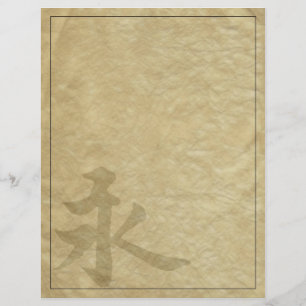 Papier Éternité