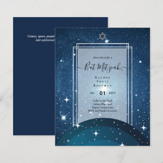 Papier Galaxy Starry BAT MITZVAH de nuit Agate Invitation