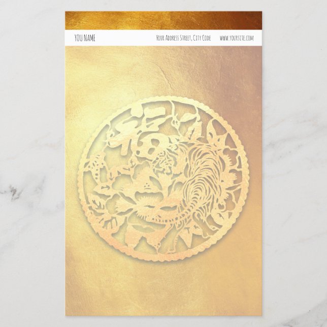 Papier Golden Tiger chinois Nouvel An SPS personnalisé (Devant)