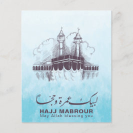 Papier Hajj Mabrour, Umrah Moubarak à La Mecque Arabie Sa