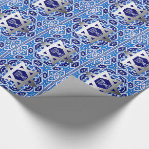 Papier heureux d'emballage cadeau de pâque
