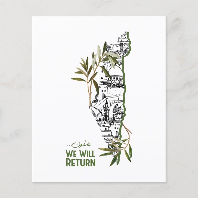 Papier Homes dans la carte, Embracé par les Branches d'Ol (Devant)