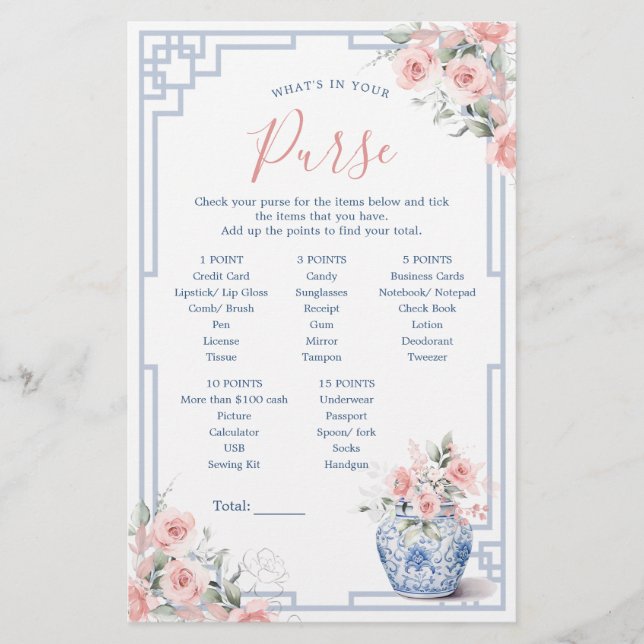 Papier Jar De Gingembre Rose Vive Quoi Dans Votre Jeu De  (Devant)