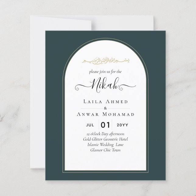 Papier Juniper Green Gold Mariage moderne INVITE QR Code (Devant)