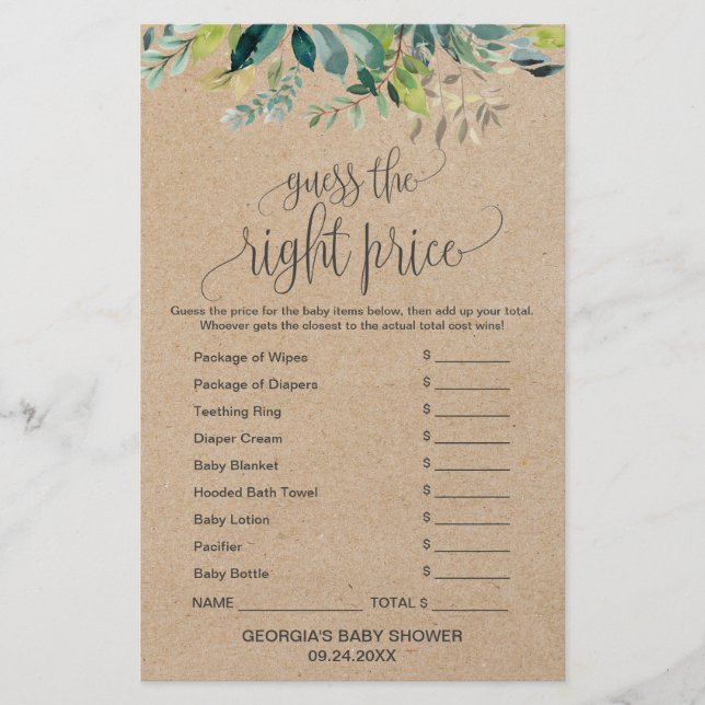 Papier Kraft Foliage Ce qu'il y a dans votre téléphone (Devant)