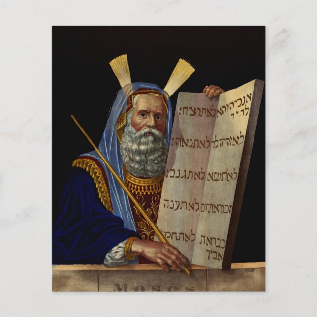 Papier Le prophète Moïse avec les tablettes de la loi (Devant)