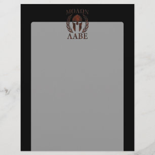 Papier Molon Labe Spartan Warrier Laurels en fer Masque