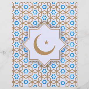Papier motif géométrique islamique