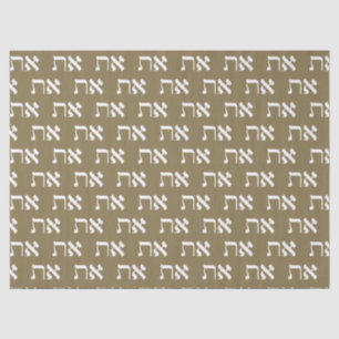 Papier Mousseline Aleph Tav Gold Lettering juif