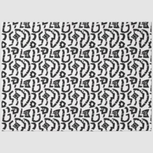 Papier Mousseline Artiste Noir Blanc Grande Étape Spirale Géométriqu