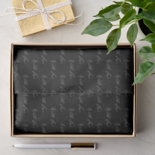 Papier Mousseline Avec Amour Élégante Calligraphie Mariage noir soli