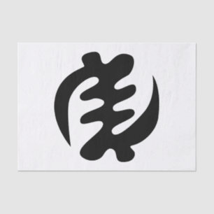 Papier Mousseline Gye Nyame God is Supreme Adinkra