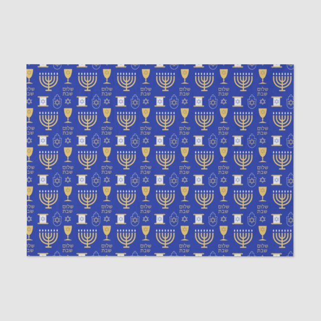 Papier Mousseline Joyeuse fête juive de Hanoukka (Recto)
