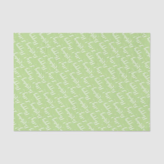 Papier Mousseline Joyeux anniversaire vert clair (Recto)