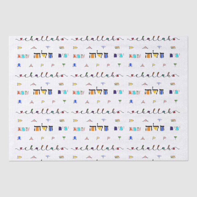 Papier Mousseline Joyeux journal de Tissus de Challah Days (Recto)