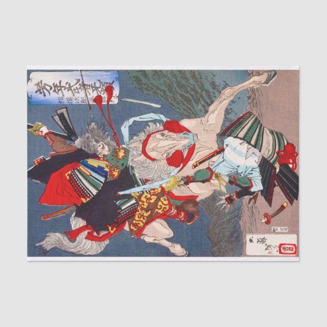 Papier Mousseline Le guerrier de Samurai combat sur un cheval, Yoshi (Recto)